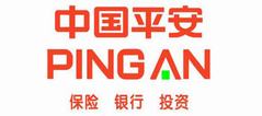 祝贺捕快虫害防治与中国平安签订虫害消杀协议