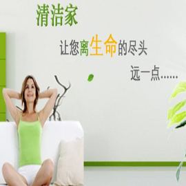 关注女性更易受室内污染的伤害