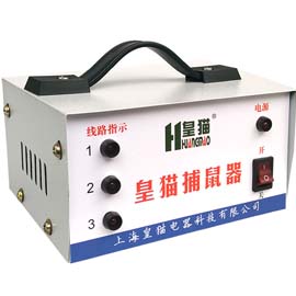 皇猫电子捕鼠器电猫灭鼠器家用高压驱鼠器