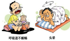 成都甲醛治理公司教你除甲醛简单有效的方法
