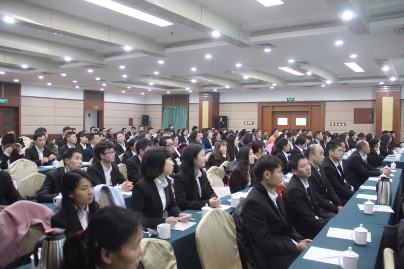 2015年芳心草集团表彰大会-成都园林白蚁防治公司