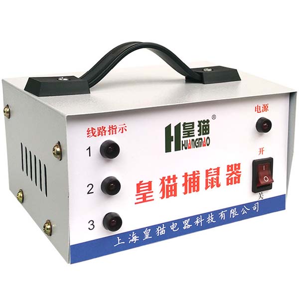 皇猫电子捕鼠器电猫灭鼠器家用高压驱鼠器-成都灭鼠杀虫公司